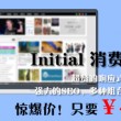 图库彩吧图库l