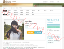 澳门彩库网安卓下载最新版