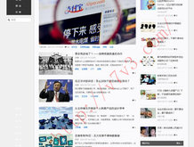 49图库浏览器